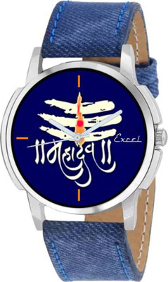 Newman AJ Stylish Lord Shiva Analog Watch - For Boys