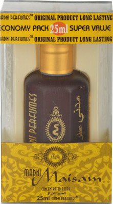 

madni perfumes Maisam Floral Attar(Genda/Merigold)