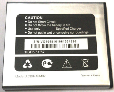 

MOBOCHIP Q4001 Vdeo 1 Battery( )
