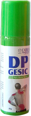 

Cadila DP Gesic Pain Relief Spray Spray(50 g)