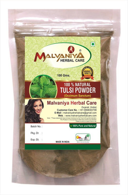 

Malvaniya Herbal Care 100% Natural Tulsi Leaves(227 g)
