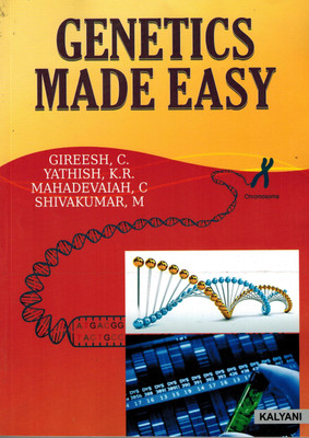 Genetics Made Easy(English, Paperback, Gireesh, Mahadevaiah, Yathish, Shivakumar)