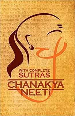 Chanakya Neeti(English, Paperback, unknown)