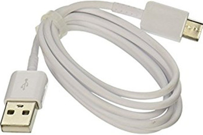 

GALI BAZAR SAM S2 USB Cable(White)