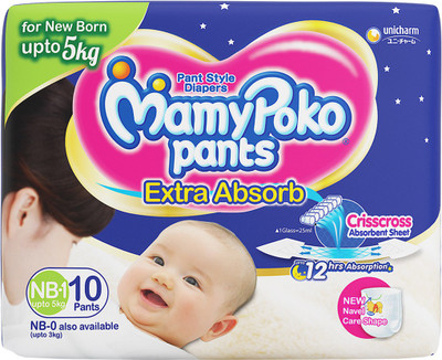 mamy poko pants for premature baby