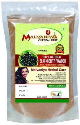 

Malvaniya Herbal Care 100% Natural Blackberry Seeds (Rubus Fruticosus ) Powder (100Grams)(100 g)