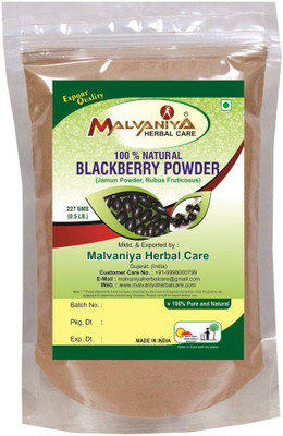 Malvaniya Herbal Care 100% Natural Blackberry Seeds (Jamun Powder,Rubus Fruticosus ) Powder (227Grams)(227 g)