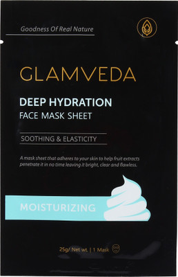 

Glamveda Deep Hydration Moisturizing Face Mask Sheet(25 g)
