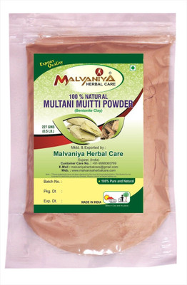 

Malvaniya Herbal Care 100% Natural Multani Mitti (FULLERS EARTH) Powder (227Grams)(227 g)