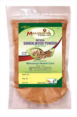 

Malvaniya Herbal Care Natural Sandalwood (SANTLUM ALBUM) Powder (227Grams)(227 g)
