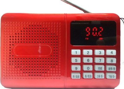 CRETO latest model sm470 fm radio high digital sound support dual memory card, headphone out FM Radio(red) at flipkart