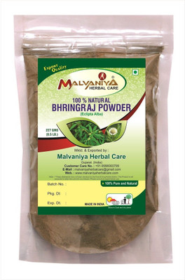 

Malvaniya Herbal Care 100% Natural Bhringraj Leaves (ECLIPTA ALBA) Powder(227Grams)(227 g)