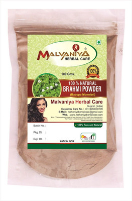 

Malvaniya Herbal Care 100% Natural Brahmi Leaves (BACOPA MONNIERI) Powder(100Grams)(100 g)