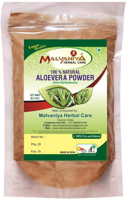 Malvaniya Herbal Care 100% Natural Aloe Vera (ALOE BARBADENSIS) Powder(227Grams)(227 g)