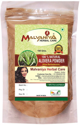 

Malvaniya Herbal Care 100% Natural Aloe Vera (Aloe Barbadensis) Powder(100Grams)(100 g)