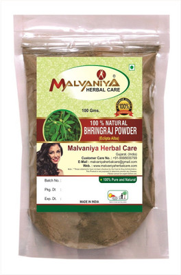 

Malvaniya Herbal Care 100% Natural Bhringraj Leaves (Eclipta Alba) Powder (100Grams)(100 g)