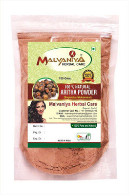 

Malvaniya Herbal Care 100% Natural Aritha Nuts (Sapindus Mukorossi) Powder(100Grams)(100 g)