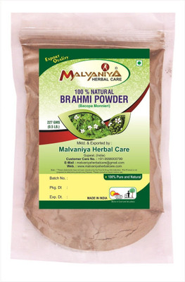 

Malvaniya Herbal Care 100% Natural Brahmi Leaves (BACOPA MONNIERI) Powder(227Grams)(227 g)