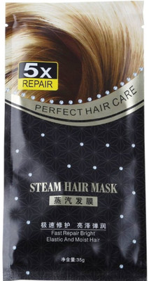 

TOP TRADE AUTOMATIC HEATING STEAM HAIR MASK KERATIN ARGON OIL TREATMENT PERFECT HAIR CARE(35 g)