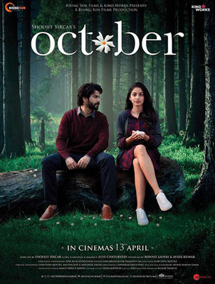 

October(DVD Hindi)