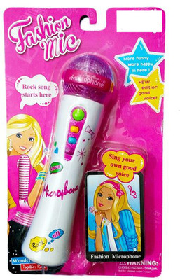 

Grab Offers Wonderful Fashion Microphone Sing Your Own Good Voice For Kids.!!(Multicolor)