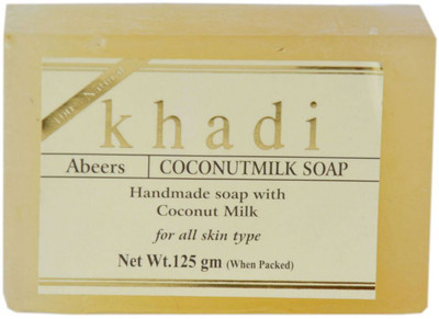 

ABEERS PURE ESSENCE COCONUT MILK SOAP WITH ESSENTIAL OILS(125 g, Pack of 5)