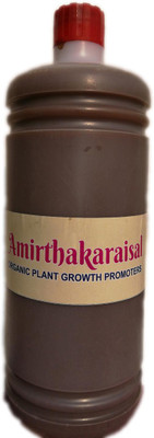 

Evergreen AK000 Soil Manure(1 L Liquid)