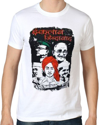 Gomars Printed Men Round Neck Yellow T-Shirt Gomars Printed Men Round Neck Yellow T-Shirt