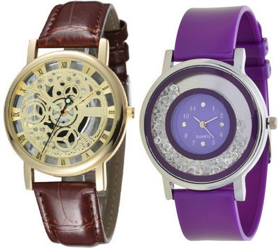 

Maxi Retail valentine combo of Open+G67 Watch - For Men & Women