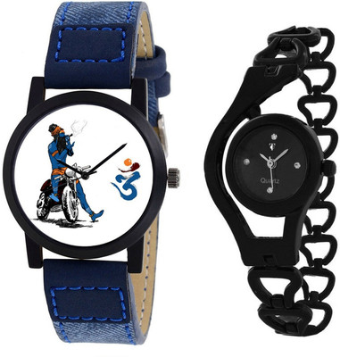 

Maxi Retail Brand New Exclusive 102 & Metal Chain Watch - For Couple