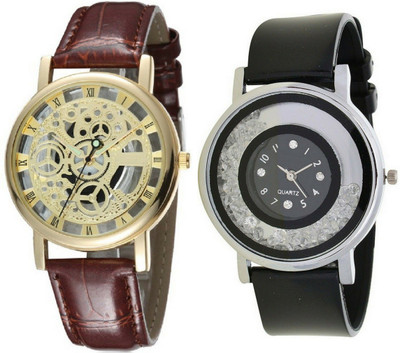 

Maxi Retail valentine combo of Open+G66 Watch - For Men & Women