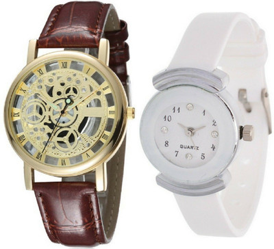 

Maxi Retail valentine combo of Open+G25 Watch - For Men & Women