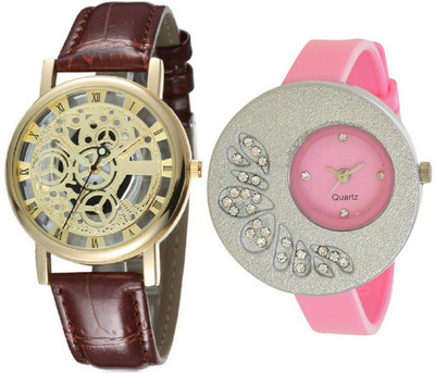 

Maxi Retail valentine combo of Open+G13 Watch - For Men & Women
