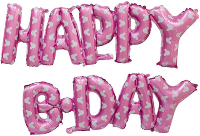 

AMFIN Printed (16 Inch) Happy Birthday Foil Balloon Set for Birthday Party Supplies, Happy B-day balloons for birthday decoration Balloon(Pink, Pack of 1)