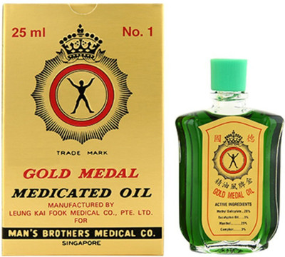 

Gold Medal #imported Premium Medicated oil(25 ml)