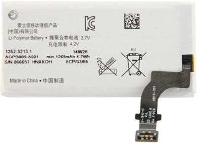 

Systene Battery - LT-22 High Capacity Original backup BIS Approved Battery(White)