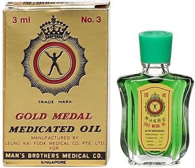 

Gold Medal Medicated Oil # Imported [ Pack of 2 ](25 ml)