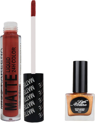 

Muren 2 in 1 water based peel off nail polish and Lip Gloss Nude Brown(Set of 2)