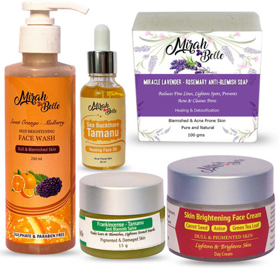 

Mirah Belle Naturals Skin Brightening Gold Kit(Set of 5)