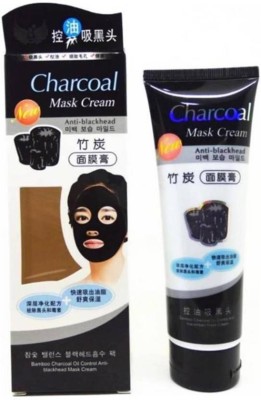 

CSK CHARCOAL WHITENING FACE MASK(130 g)