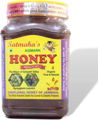 

SATMAHA NUTRORICH PRODUCTS Jambhul Honey(500 g)