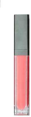 

Gabbu shiny rich(light red, 5 ml)