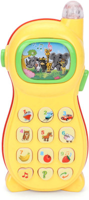 

Grab Offers Learner Study System Mobile Phone With Eight Projection Picture For Kids. (Yellow)(Multicolor)
