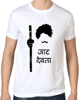 Gomars Printed Men Round Neck White T-Shirt