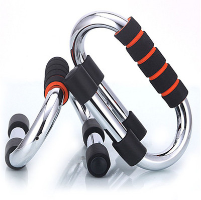 

ARZ S shaped Push-up Bar(Multicolor), Black and orange grip and steel crome
