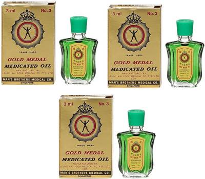 Gold medal cheap perfume price
