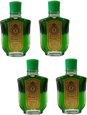 

Gold Medal Medicated Oil # Premium Imported [ Pack of 4 ] Liquid(25 g)