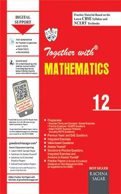Together With CBSE/NCERT Practice Material Chapterwise for Class 12 Mathematics for 2019 Examination(English, Paperback, Rajesh K.Dewan)