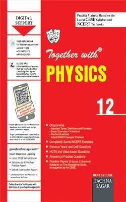 Together With CBSE/NCERT Practice Material Chapterwise for Class 12 Physics for 2019 Examination(English, Paperback, Renu Lakjera)
