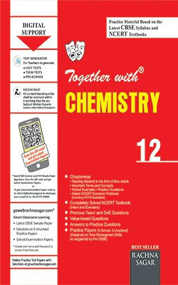 Together with Cbse/Ncert Practice Material Chapterwise for Class 12 Chemistry for 2019 Examination(English, Paperback, Manchanda R.P.)